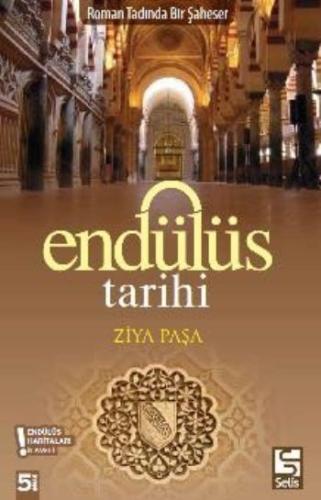 Endülüs Tarihi Ziya Paşa