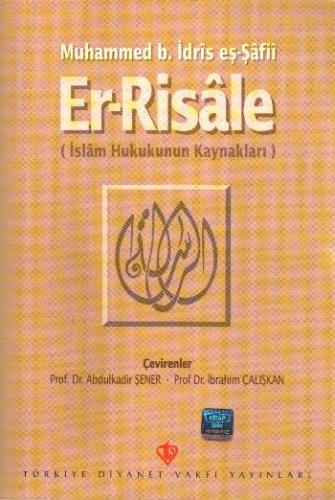 Er-Risale %13 indirimli İmam Muhammed B. İdris Eş-Şafii