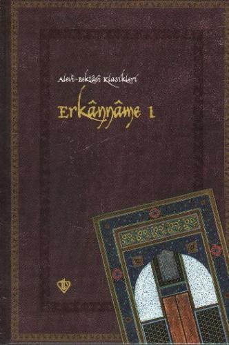 Erkanname-1 Alevi Bektaşi Klasikleri-5 %13 indirimli Anonim