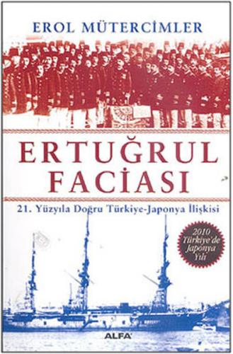 Ertuğrul Faciası Erol Mütercimler