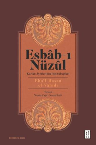 Esbab-ı Nüzül - Kur'an Ayetlerinin İniş Sebepleri %17 indirimli Ebu'l-