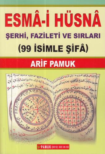 Esma-i Hüsna Şerhi, Fazileti ve Sırları (Dua-001) %25 indirimli Arif P