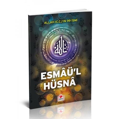 Esmaü'l Hüsna Dergi Boy Mahmut Atalay