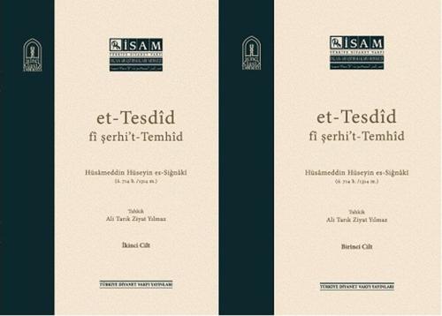 Et-Tesdid Fi Şerhi’t-Temhid - 2 Cilt Takım %12 indirimli Hüsameddin Hü