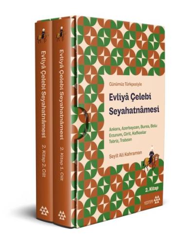 Evliya Çelebi Seyahatnamesi (2.Kitap 2 Ciltli Kutulu) %14 indirimli Ev