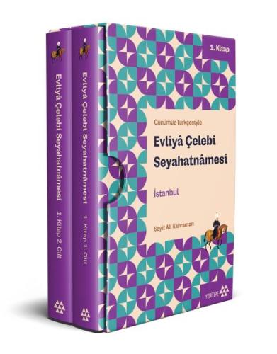 Evliyâ Çelebi Seyahatnâmesi İstanbul 1. Kitap (2 Cilt Kutulu) %14 indi