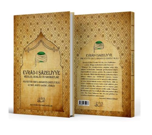 Evrâd-ı Şâzeliyye %12 indirimli İmam Ebu’l-Hasan eş-Şâzelî Hz