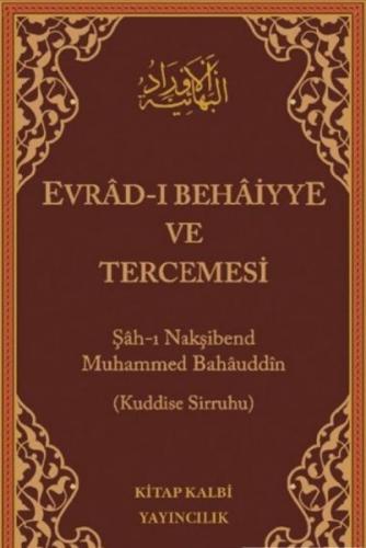 Evradi Behaiyye ve Tercemesi - Çanta Boy %10 indirimli Şahı Nakşibendi