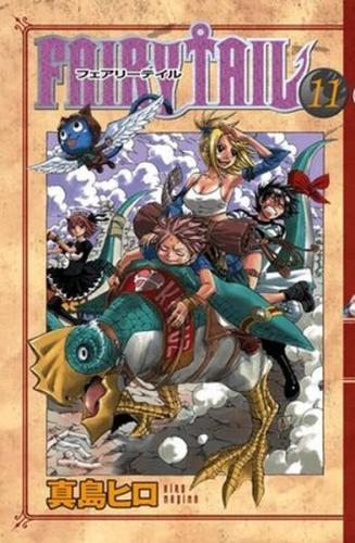 Fairy Tail 11 %15 indirimli Hiro Maşima