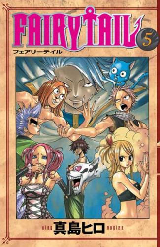 Fairy Tail 5 %15 indirimli Hiro Maşima