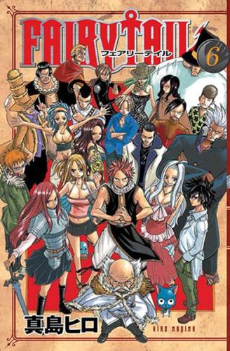 Fairy Tail 6 %15 indirimli Hiro Maşima