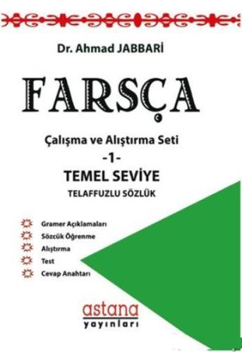 Farsça Çalışma ve Alıştırma Seti 1 %3 indirimli Ahmad Jabbari