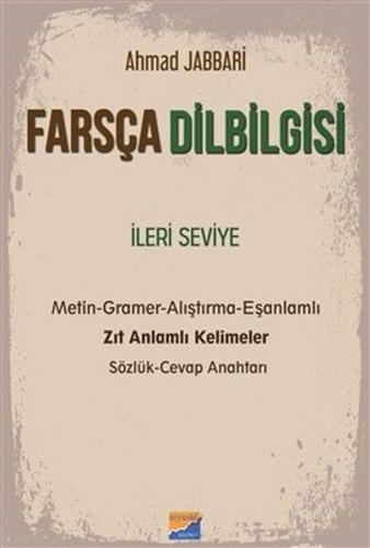 Farsça Dilbilgisi - İleri Seviye Ahmad Jabbari