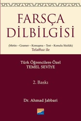 Farsça Dilbilgisi %14 indirimli Ahmad Jabbari