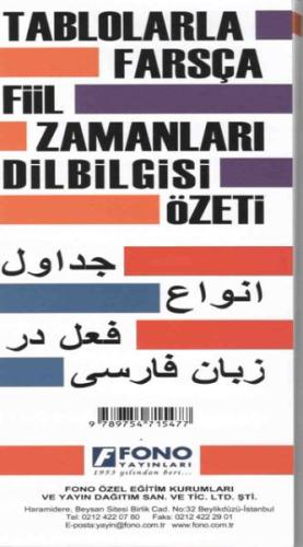 Farsça Fiil Zamanları ve Dilbilgisi Tablosu %14 indirimli Kolektif