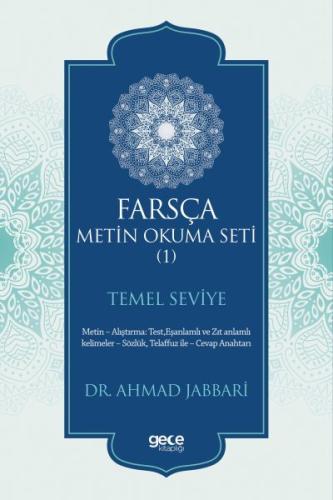 Farsça Metin Okuma Seti 01 - Temel Seviye %20 indirimli Ahmad Jabbari