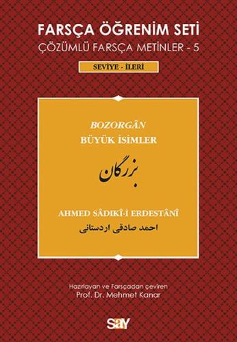 Farsça Öğrenim Seti 5 (Seviye İleri ) Büyük İsimler %14 indirimli Ahme