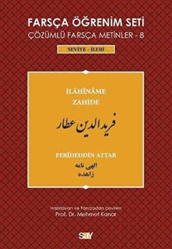 Farsça Öğrenim Seti 8 %14 indirimli Ferîdeddin Attar