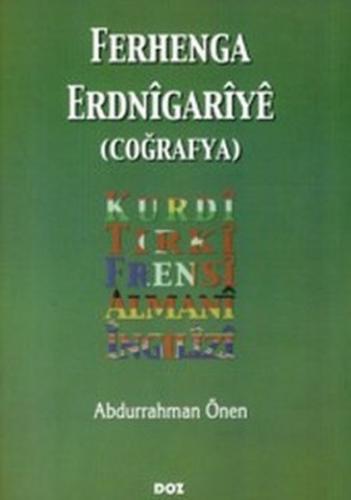 Ferhenga Erdnigariye - Coğrafya Abdurrahman Önen