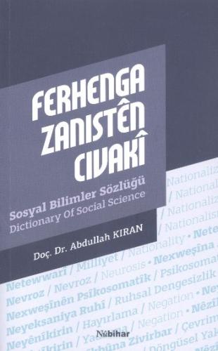 Ferhenga Zanisten Civaki Sosyal Bilimler Sözlüğü %23 indirimli Abdulla