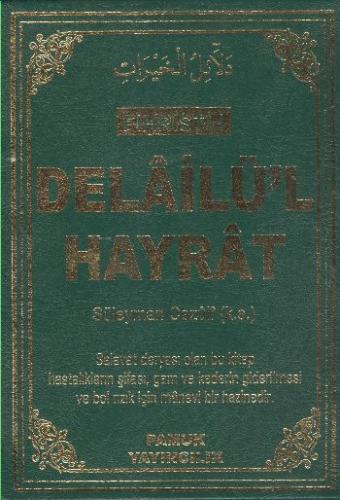 Fihristli Delailü'l Hayrat (Dua-109/P17) %25 indirimli Abdullah Muhamm