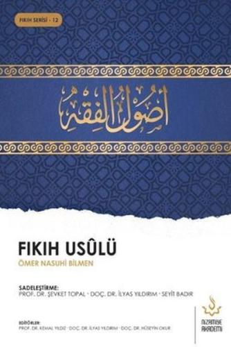 Fıkıh Usulü %17 indirimli Ömer Nasuhi Bilmen