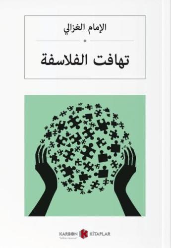 Filozofların Tutarsızlığı (Arapça) %14 indirimli İmam Gazali