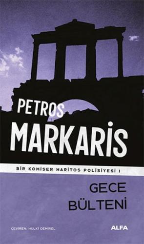 Gece Bülteni %10 indirimli Petros Markaris