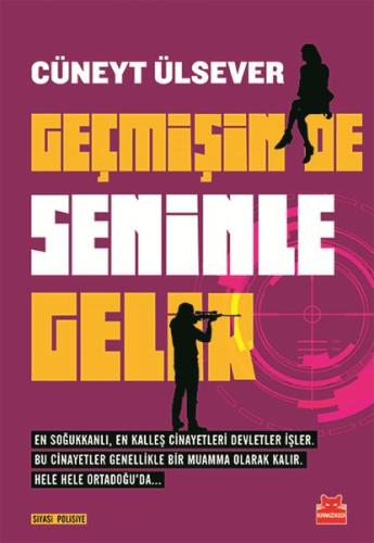 Geçmişin de Seninle Gelir %14 indirimli Cüneyt Ülsever