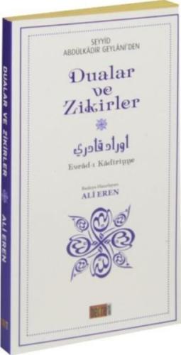 Geylaniden Dualar ve Zikirler Evradı Kadiriyye Büyük Boy Abdulkadir Ge