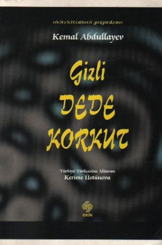 Gizli Dede Korkut Kamal Abdulla