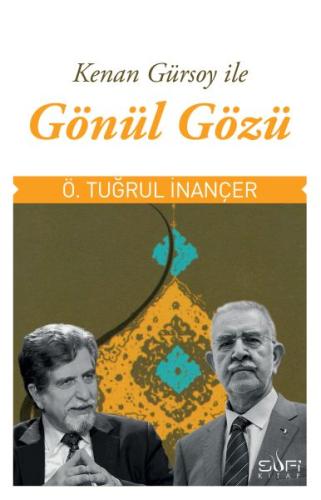 Gönül Gözü %17 indirimli Ö. Tuğrul İnançer