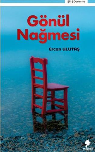 Gönül Nağmesi %12 indirimli Ercan Ulutaş