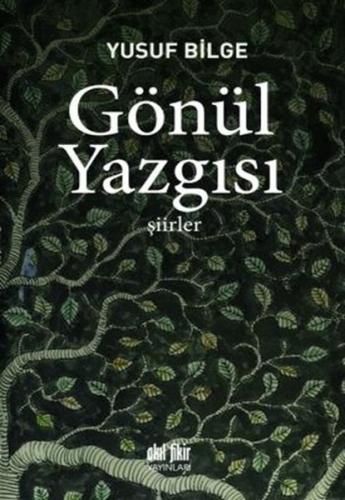 Gönül Yazgısı %12 indirimli Yusuf Bilge