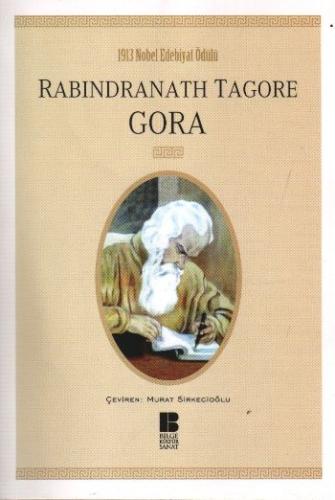 Gora Rabindranath Tagore