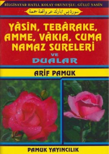 Güllü Yasin / Bilgisayar Hatlı 4 Renkli Rahle Boy (Yas-048/P14) (Kuşe 