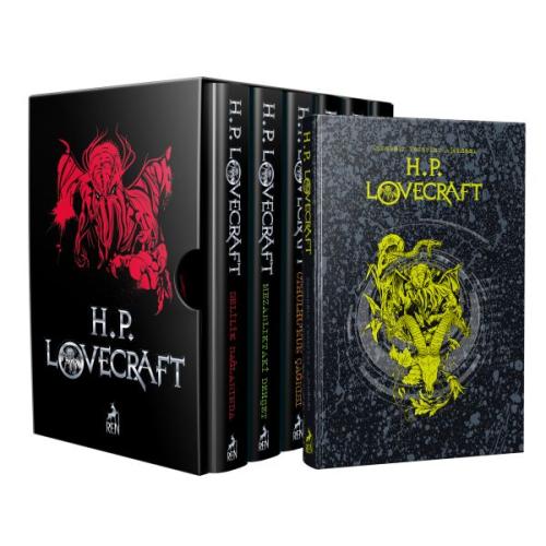 H.P. Lovecraft Seti (H.P. Lovecraft Defteri Hediyeli) %30 indirimli H.