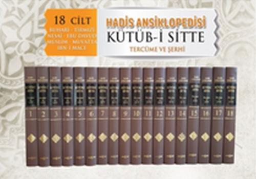 Hadis Ansiklopedisi Kütüb-i Sitte - 18 Cilt Takım %15 indirimli Kolekt