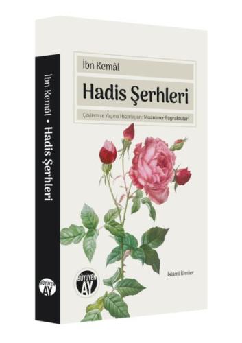 Hadis Şerhleri İbn Kemal Muammer