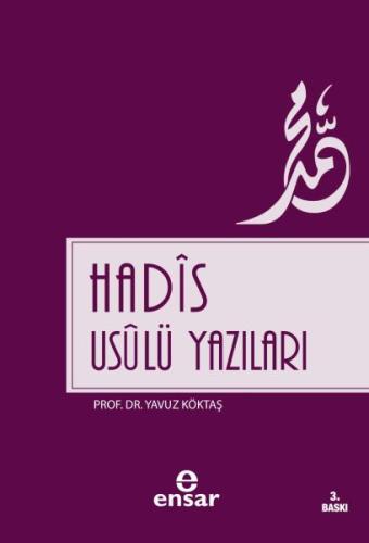 Hadis Usulü Yazıları %18 indirimli Yavuz Köktaş