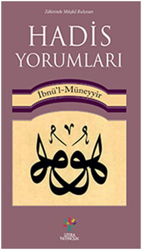 Hadis Yorumları Osman Bodur