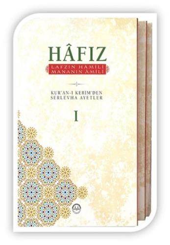 Hafız (3 Cilt Takım) Kolektif