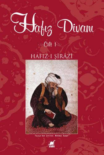 Hafız Divanı Cilt 1 Hafız-ı Şirazi