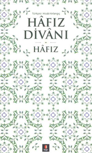 Hafiz Divanı Hafız-ı Şirazi