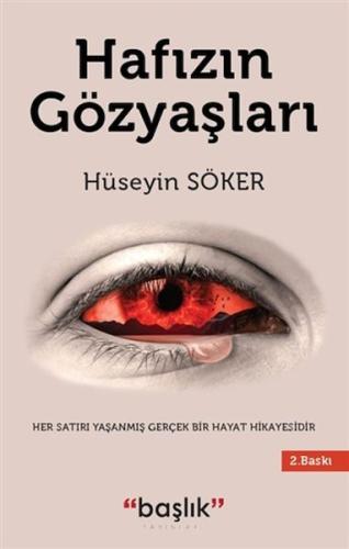 Hafızın Gözyaşları %15 indirimli Hüseyin Söker