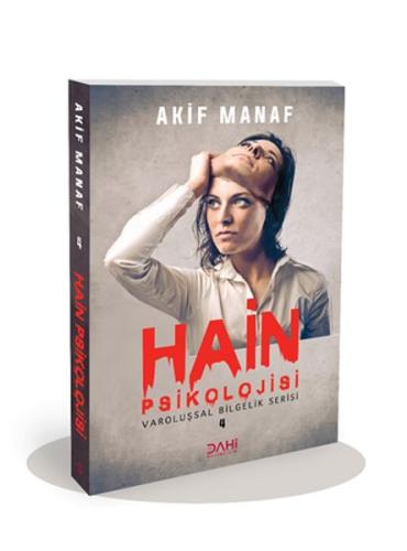 Hain Psikolojisi Akif Manaf