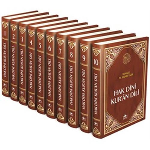 Hak Dini Kuran Dili Elmalılı Tefsiri (10 Cilt) Elmalılı Muhammed Hamdi