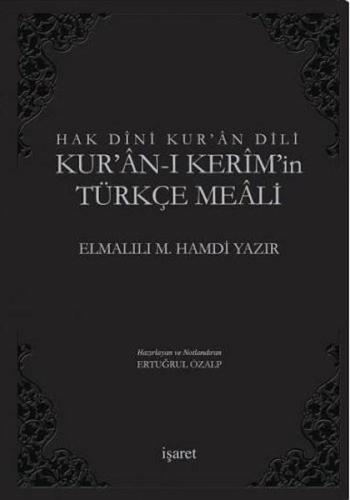 Hak Dini Kur'an Dili Kur'an-ı Kerim'in Türkçe Meali (11x16)(Plastik Ka