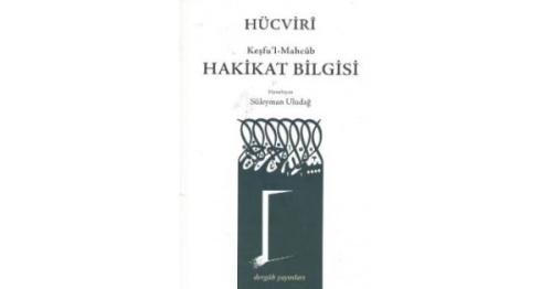 Hakikat Bilgisi %10 indirimli Ali B. Osman Cüllabi