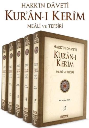 Hakk'ın Daveti Kur'an-ı Kerim Meali ve Tefsiri (5 Cilt Takım) Ömer Çel